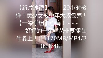 20岁女友口交后入女上