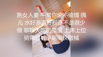 【新片速遞】大乳晕哺乳期喷奶少妇全程露脸性感的情趣装诱惑，挤奶水给狼友喝淫语互动，口交大鸡巴让大哥哥鸡巴抽脸爆草[390MB/MP4/58:58]