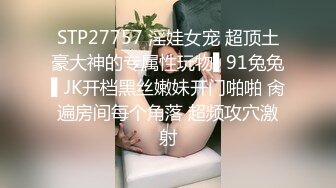 [MP4]果冻传媒-语文老师淑女老师渴望性高潮只身下海拍AV-新人徐洛瑶