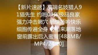 [MP4]STP29833 御姐范风骚御姐！紧身裤肉感十足！吊带黑丝高跟鞋，扭腰摆臀性感，特写骚穴假屌自慰 VIP0600