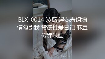 [MP4/ 970M] 清纯白虎美少女 天花板级白虎女神米胡桃可爱女仆妹妹，被主人干到高潮内射中出！