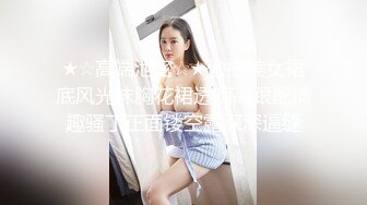 性感妩媚人妖 Daisy Taylor 黛西·泰勒在野外偶遇眼镜小鲜肉回房间舔屌操肛720P