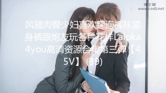 [2DF2] 甜美少女 菊花硬生插入 大力的干进肛门 真实的淫叫 主人我还要[MP4/93.4MB][BT种子]