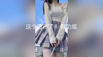 【极品翘臀❤️极致享受】最强后入丰臀专享❤️超猛大屌无套爆操各式极品蜜桃粉臀 视觉感官超刺激 (2)