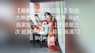 [MP4]S型丰满性感的大胸美女深夜和壮哥酒店约啪,沙发上调情口交后抱到床上狠狠干逼