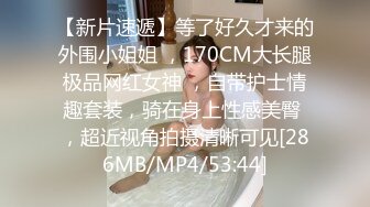 [MP4]极品颜值甜美妹子骑乘猛操呻吟娇喘