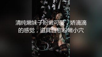 我和小姨子的性爱时光【内有联系方式】