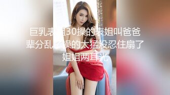 黎雅婕，广西卫生职业技术学院，卫校母狗，在线调教3_(new)