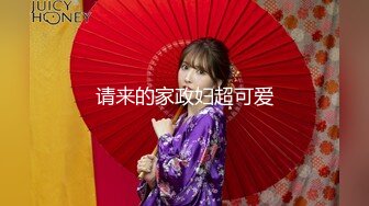 清新校园女神 『云宝宝』✅蓝色jk白丝 超嫩小骚逼干的淫水泛滥，极品大长腿小姐姐站立后入