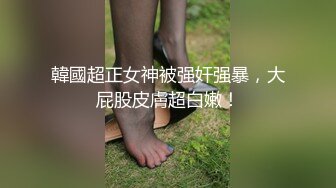 长沙樱桃骚气冲天极度骚舞搓奶子扣BB诱惑身材极棒~表情到位~叫床呻吟销魂