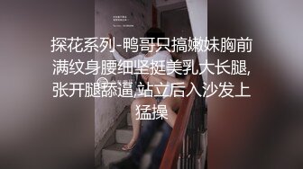 学妹露脸直播，穿着黑丝诱惑享受炮击抽插，浪荡呻吟表情妩媚高潮不断