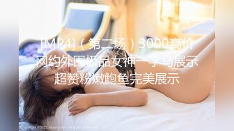 JDSY022 香蕉视频传媒 蕉点 给老公拍A片看着自己打手枪