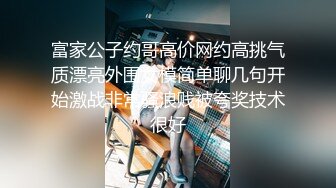 韵味熟女大姐 我要好好的享受享受 哦哦好爽 你太能干了 身材丰腴大奶子大肥臀 先聊聊天被小伙