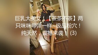 【最强❤️双飞】果冻传媒GDCM-057 双胞胎姐妹的心有灵犀