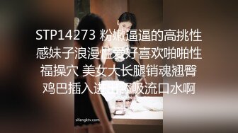 随小系列4  公园长椅上偷偷做坏事