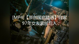 (HD1080P)(はめサムライ)(fc3122994)出し挿入された肉棒でGスポ刺激されて昇天する清楚で上品なハイスペック現キャビンアテンダント