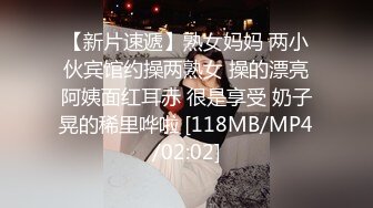 超顶级91绿帽人妻肥臀骚妇【成都夫人】私拍，户外天体露出，与多名单男群P双管齐下前后夹鸡，相当耐肏 (11)