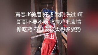 高校女大学生极品身材校园女神〖小D姐姐〗被操的精疲力尽 喊着不要不要了，清纯靓丽超级反差！ (2)