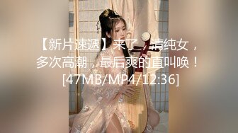 樱井美里.淫过年前篇.巨乳女友领红包.麻豆传媒映画原创伙伴兔子先生