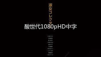 [推荐] (今日福利) 伪娘猫小姐勾引大屌纹身直男被爆操