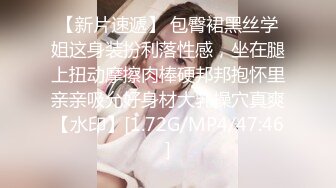 臀控足控必备！推特福利姬，极品身材高气质女神【不是丸子】全集，推油足交紫薇打炮，诱惑满满带入感极强 (10)