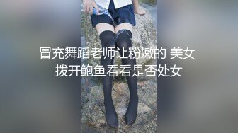 重庆车模下海--西西baby：妥妥滴狐狸精，骚话说个不停，真尼玛是个美人胚子，自慰淫汁沾满双指！