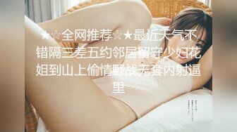 【专约老阿姨】今夜新的熟女 兄弟3P