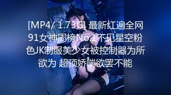 【韩国三级】性感女朋友的女朋友.2017