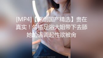 TV酱做你的动感女友