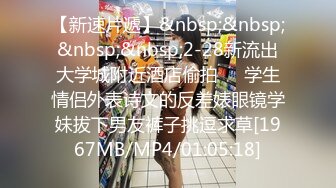 《重磅洩密會所首發》露臉才是王道！大波禦姐FansOne極品網紅【倪娜Nina】新世紀網黃女神6P多人混戰