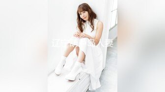 [MP4/829M]2/2最新 极品3p高清源档完整版情趣开档丝袜美女被疯狂爆草玩VIP1196