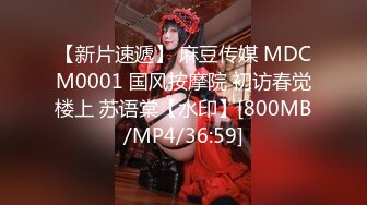 [MP4/250M]3/4最新 超骚的姐妹榨汁机深夜陪小哥玩双飞丝袜情趣诱惑装VIP1196