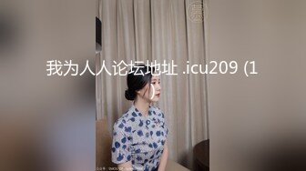 小三十少妇 自嗨