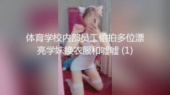 用成人的方式打开抖音 各种抖音风抖奶热舞合集[2100V] (1445)