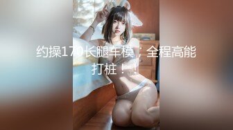 【新片速遞】 深夜的少妇露脸被小哥玩这奶子慢慢扒光，吃奶舔逼深喉大鸡巴，无套爆草快速抽插，浪叫呻吟不止射在肚子上[520MB/MP4/37:23]