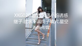 欧美重口味各色素人与半专业女自拍玩法合集【481V】 (134)