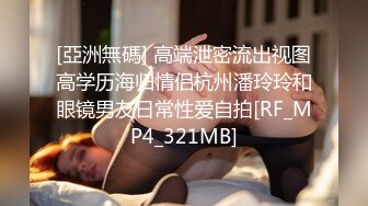 女上骚妇