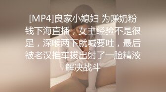 公司运营部的美女，终于约出来了