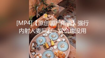 STP14033 高颜值黑衣妹子【骚劲小妖精】户外小树林大秀，垫子上全裸口交非常诱人，很是诱惑喜欢不要错过