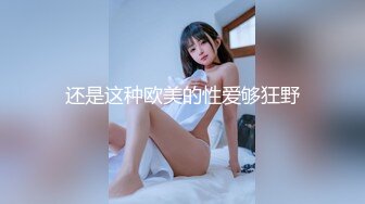 母狗女友忘我吃鸡巴