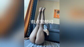 长腿蜜桃臀女神【清绾】收费大秀~顶级美腿套~黑丝高跟道具自慰 (94)