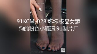 [MP4/ 289M] 蜜桃小翘臀 真实搭讪健身房教练，没想这么好约，这紧实翘挺小丰臀你能坚持几分钟？