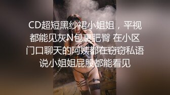 【极品❤️窈窕尤物】小小奈佳✨ 调教暴露白丝修女 沉浸式享受肉棒抽刺 窗前爆肏极品蜜臀 小穴榨射小嘴采精