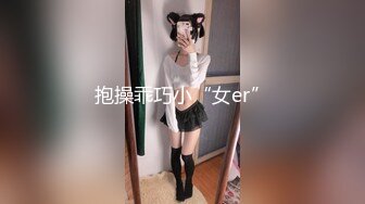 【新片速遞】&nbsp;&nbsp;大奶女友 在家被弯吊男友无套输出 奶子大 稀毛鲍鱼粉嫩 内射[152MB/MP4/02:05]