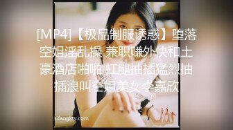 【巷子寻花挑战拔套内射】没想到街头也有这样姿色的妹子，小伙捡到宝，啪啪狂插淫液喷涌，激情香艳佳作