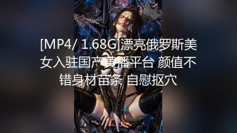 STP31231 9分颜值大奶美女！应要求双人秀！顶级大肥臀，骑乘位打桩机，爽的娇喘不断，肉感十足操的舒服