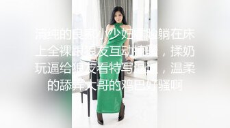 网上约了一个身材苗条的黑丝美女到酒店开房 帮她拍照后就开始啪啪啪了