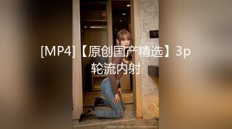 漂亮大奶淫妻吃鸡啪啪 身材不错 喝点小酒培养一下感情 被两根大肉棒连续轮流输出