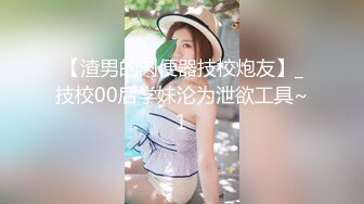 [MP4/ 331M] 熟女阿姨 我厉害还是哥厉害 我自己看的 小伙偷情大嫂