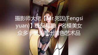 【OnlyFans】【逃亡】国产女21岁小母狗优咪强制高潮，拍摄手法唯美系列，调教较轻，视频非常好，女的也够漂亮 48